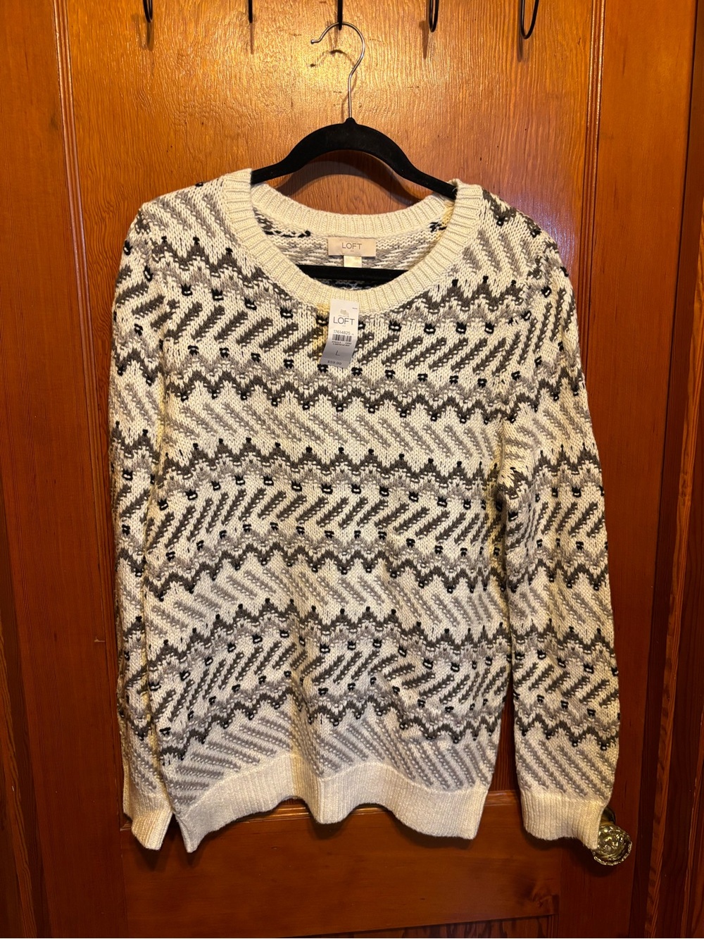 NWT LOFT White and Gray Patterned Sequin Sweater